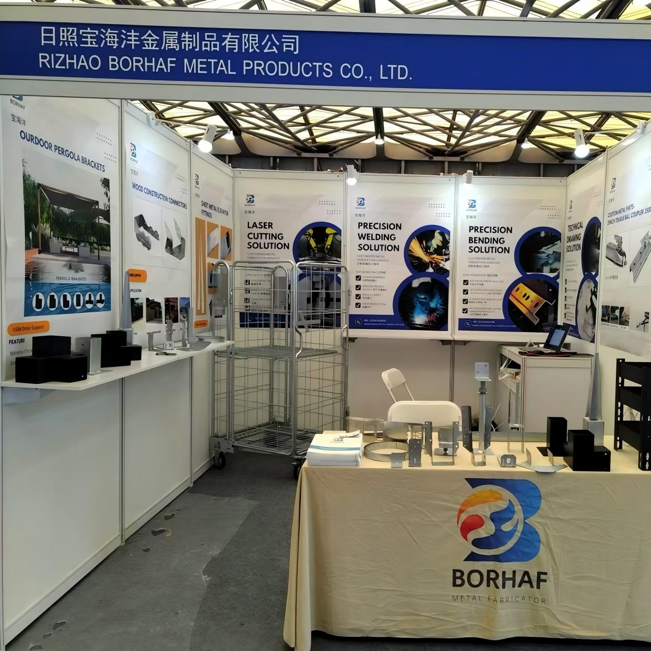 CIHS-2024-Shanghai