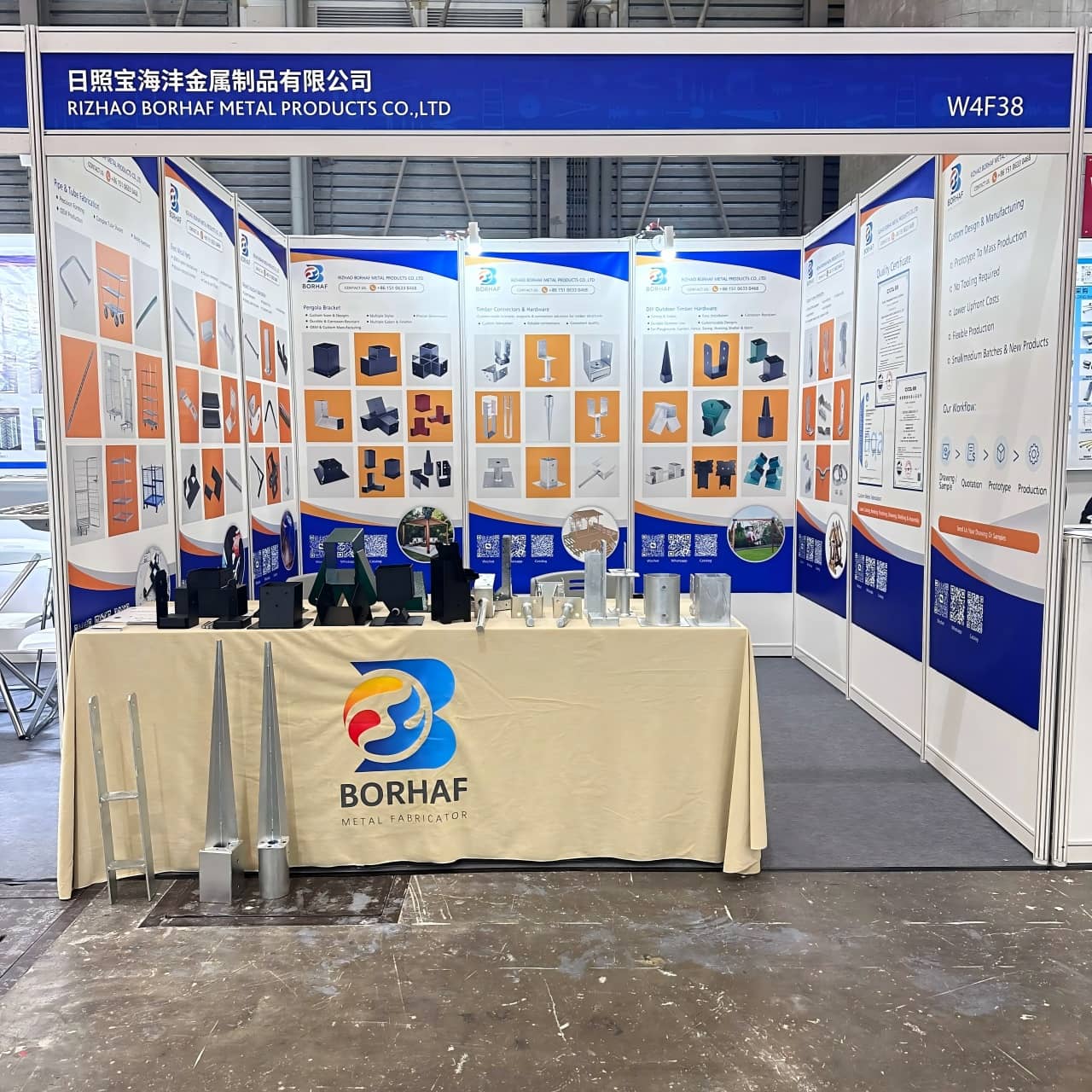 CIHS-2026-Shanghai