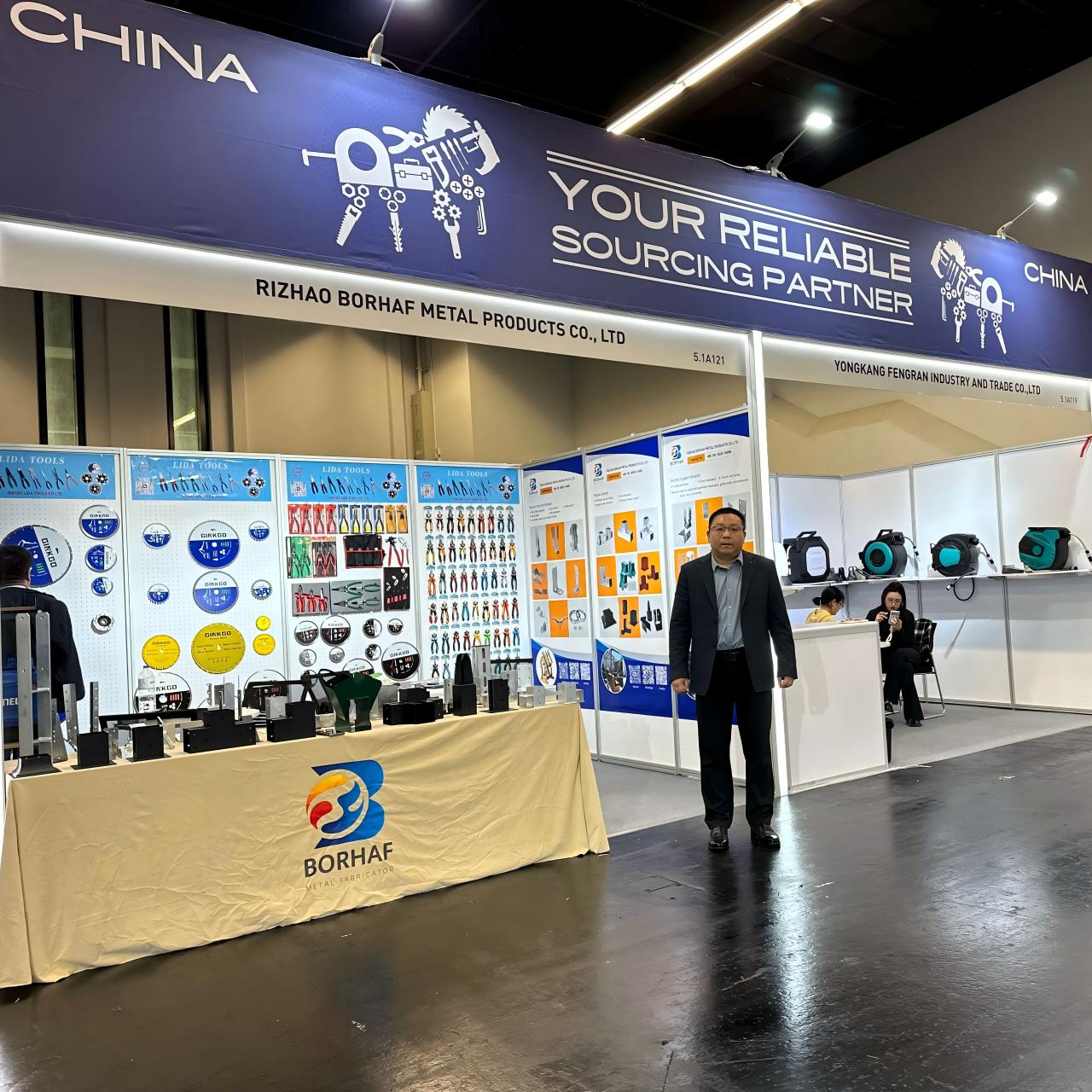 IPM-2025-Shanghai