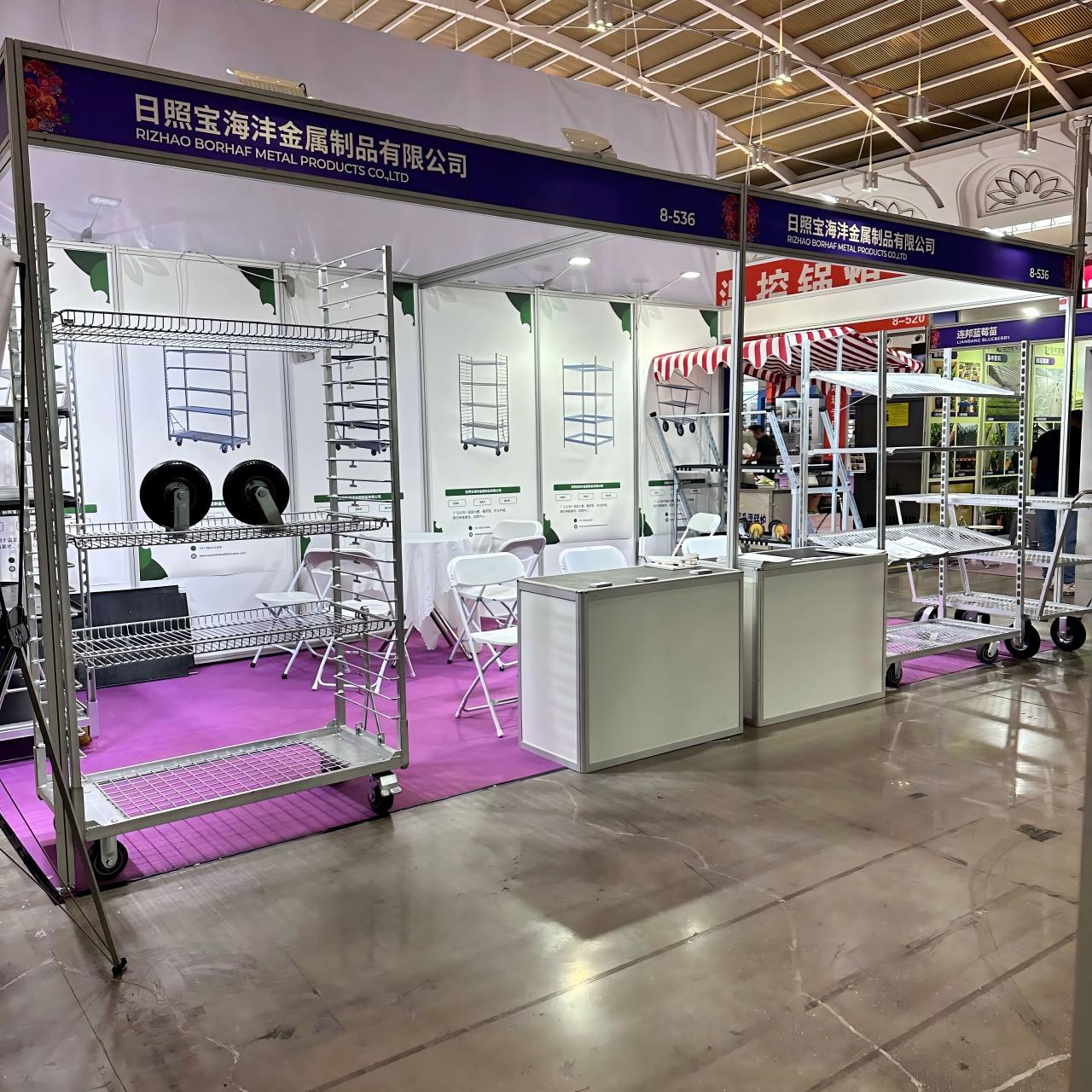IFEX-2025-Kunming