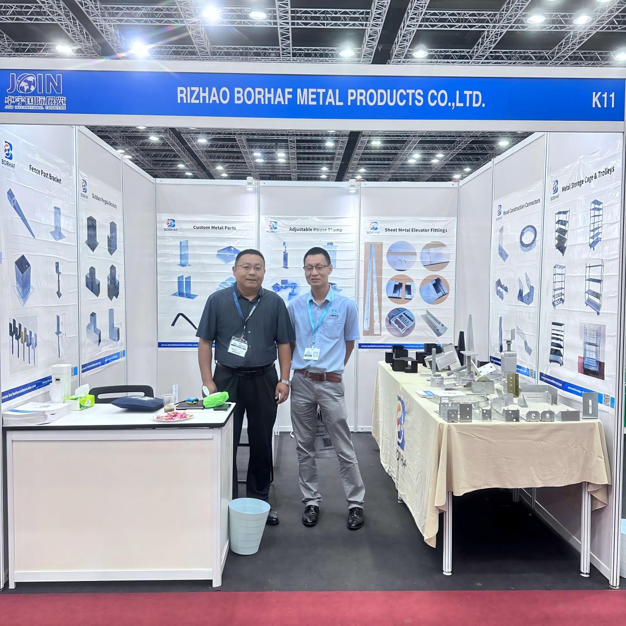 Canton-Fair-2025-Autumn